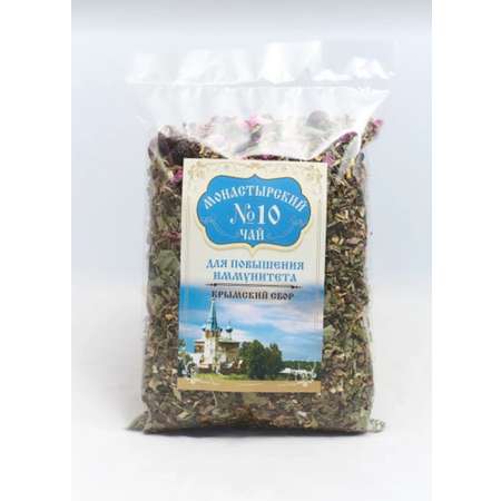 Чай Монастырские травы 10 Для повышения иммунитета 100 гр.