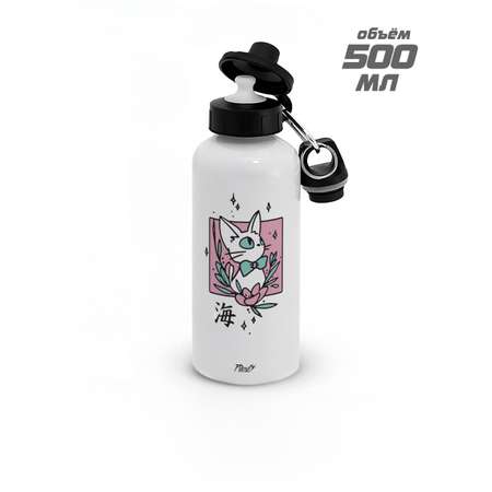 Бутылка для воды спортивная PrioritY Кошечка аниме