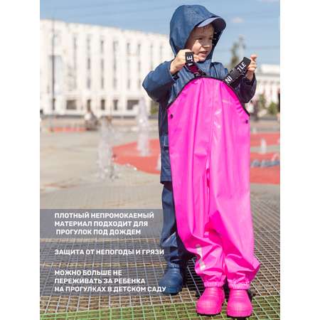 Полукомбинезон NIKASTYLE
