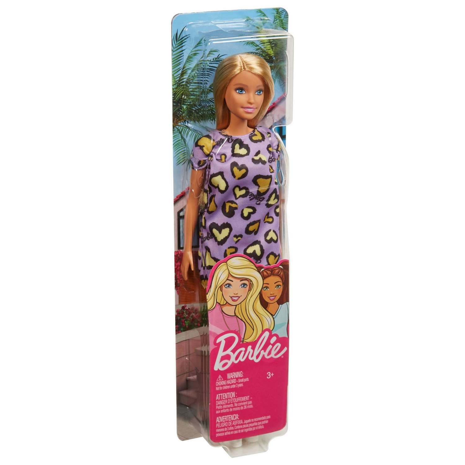Кукла Barbie Игра с модой в фиолетовом платье GHW49 DTF41/T7439 - фото 3