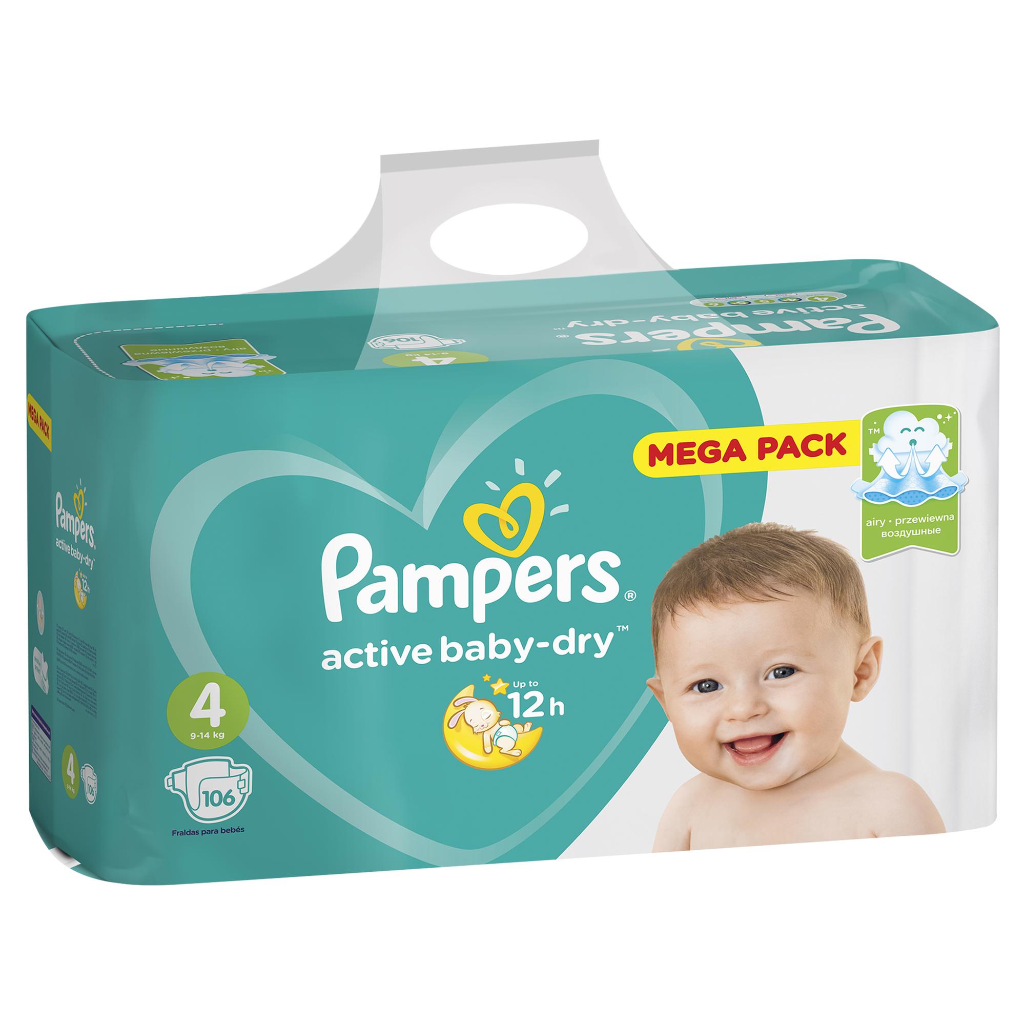 Подгузники Pampers Active Baby-Dry 4 9-14кг 106шт - фото 11
