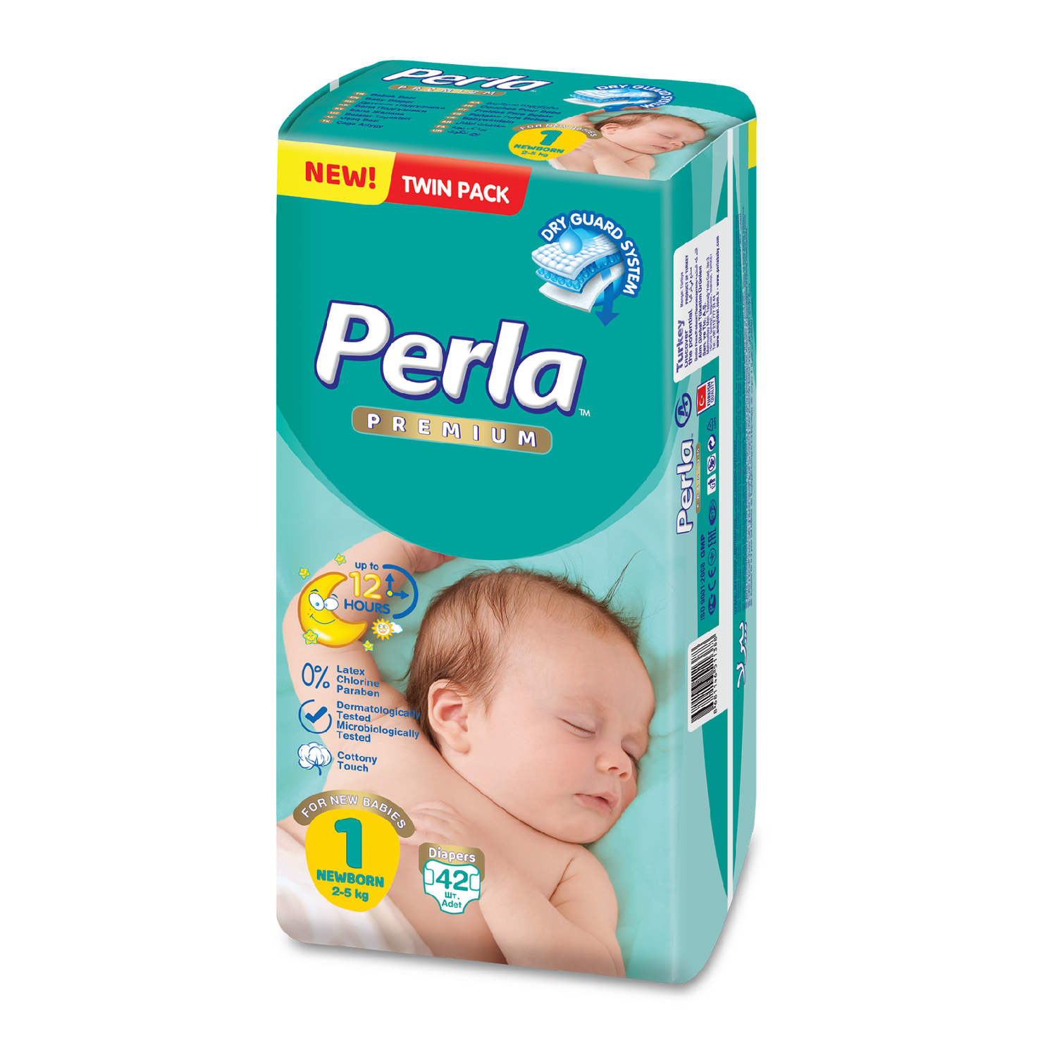 Подгузники Perla PR Twin Newborn 42 шт 2-5 кг - фото 1