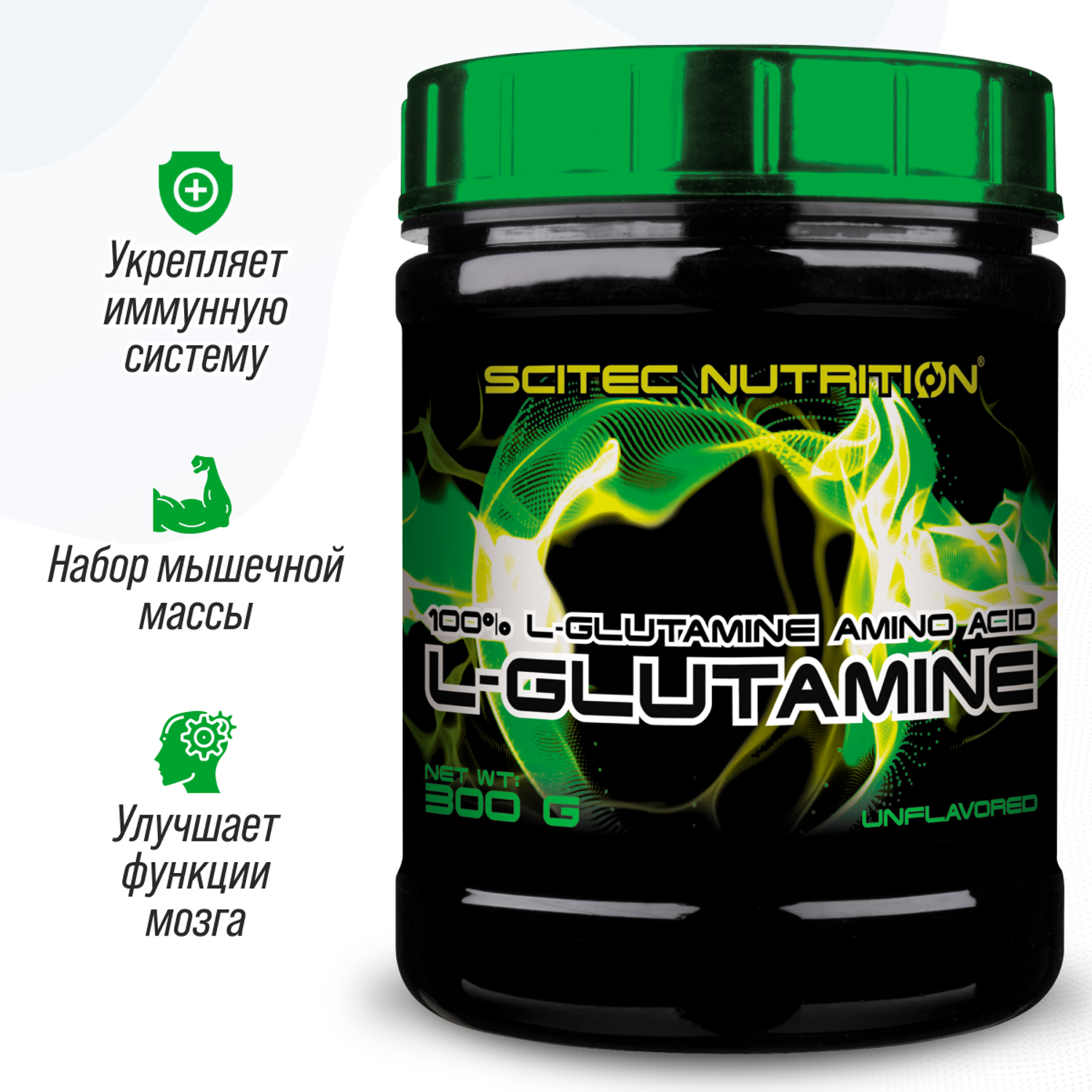 Глютамин Scitec Nutrition Аминокислота L-глютамин в порошке 300 г - фото 1