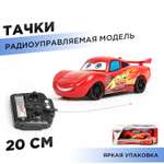 Автомобиль РУ Huada Toys Тачки