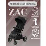 Коляска Ining baby прогулочная Zac KR336 black