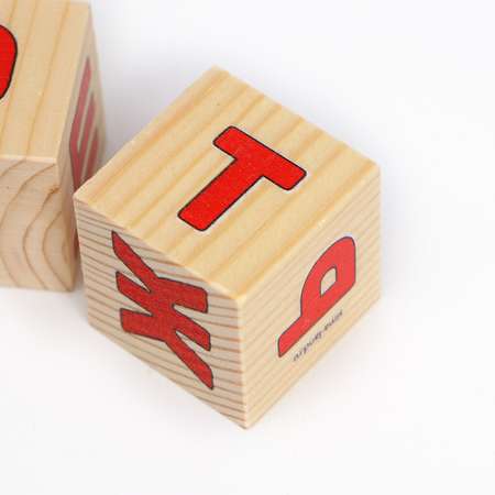 Кубики Лесная мастерская «Учим алфавит» из натурального дерева