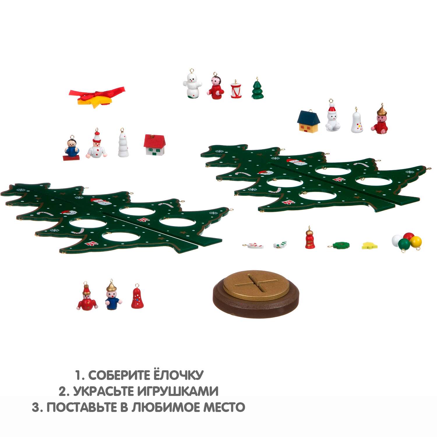 Набор для творчества BONDIBON Деревянная ёлочка 3D с игрушками высота 29см - фото 4