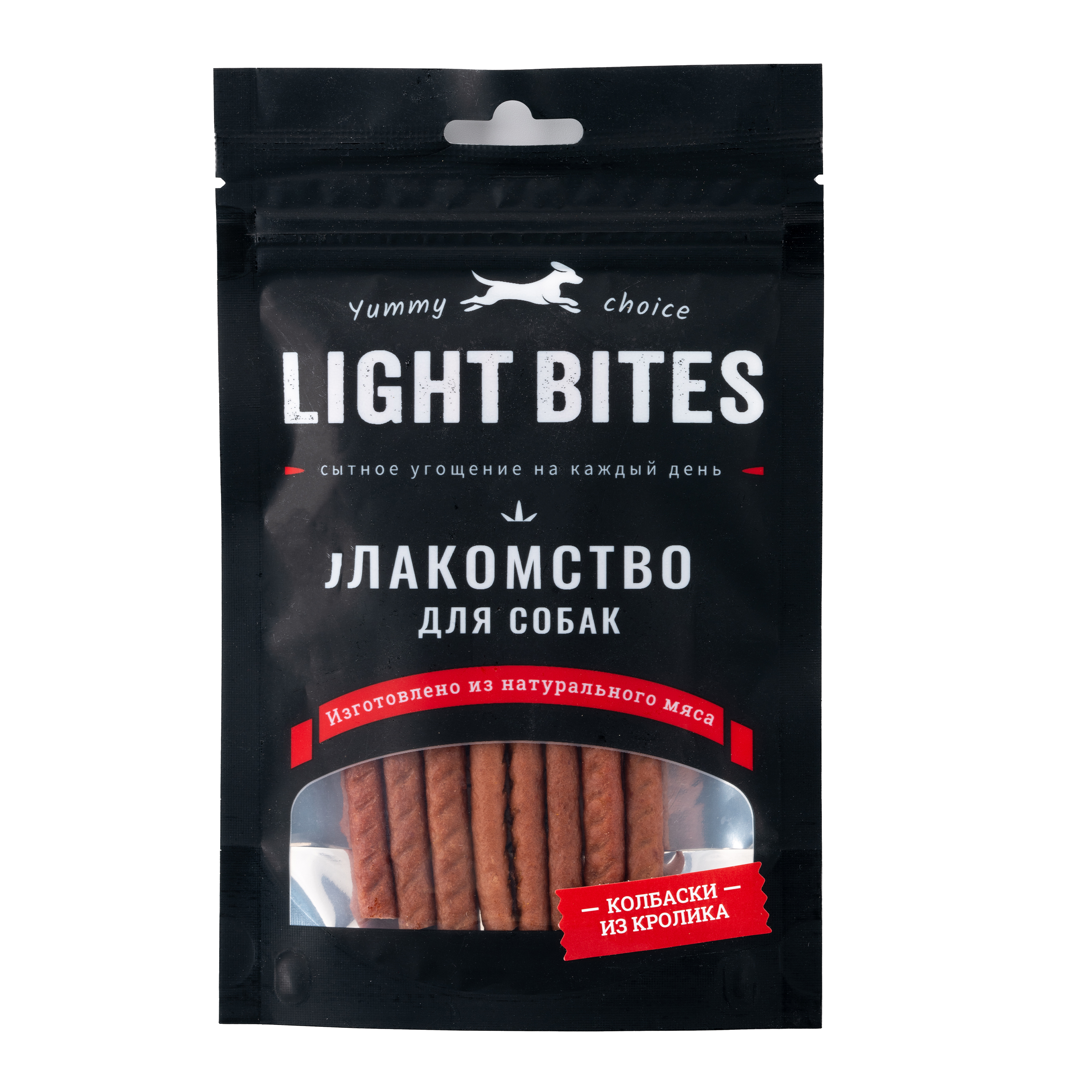 Лакомство для собак LIGHT BITES 45г Колбаски из кролика - фото 1