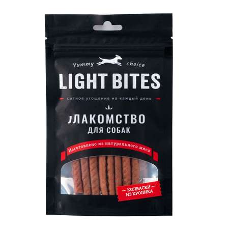 Лакомство для собак LIGHT BITES 0.045 кг кролик (для активных)