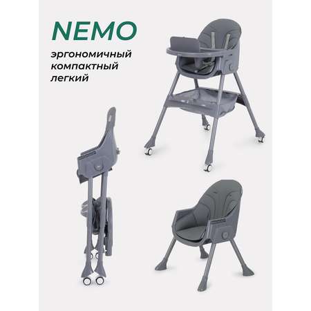 Стульчик для кормления MOWbaby NEMO Graphite