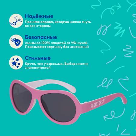 Солнцезащитные очки Babiators Original Aviator Щекотливый розовый 0-2