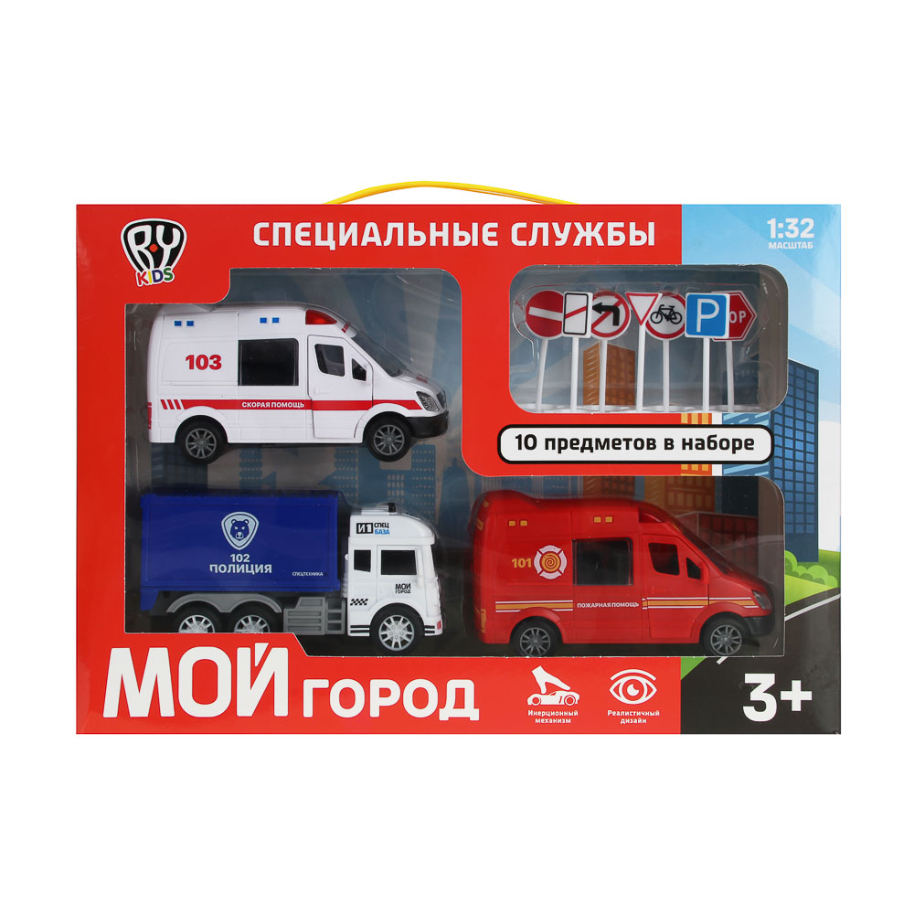 Игровой набор Игроленд Специальные службы без механизмов 292-336 - фото 1