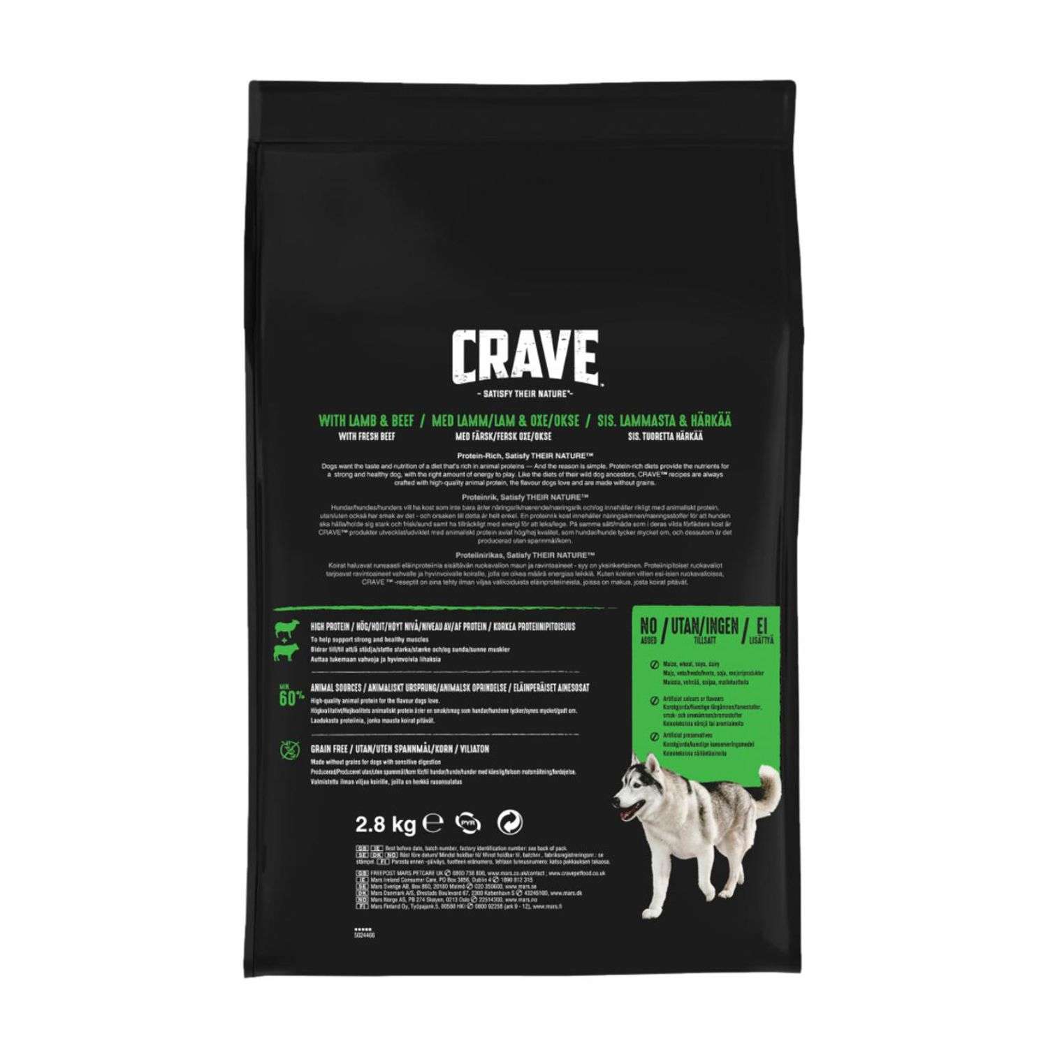 Корм для собак Crave говядина-ягненок 2.8кг - фото 2