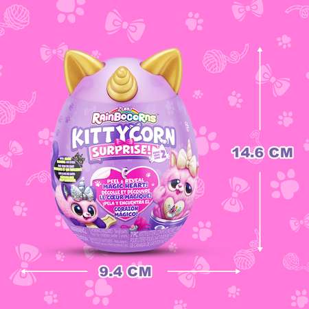 Игрушка Rainbocorns Kittycorn Яйцо в непрозрачной упаковке (Сюрприз) 9279