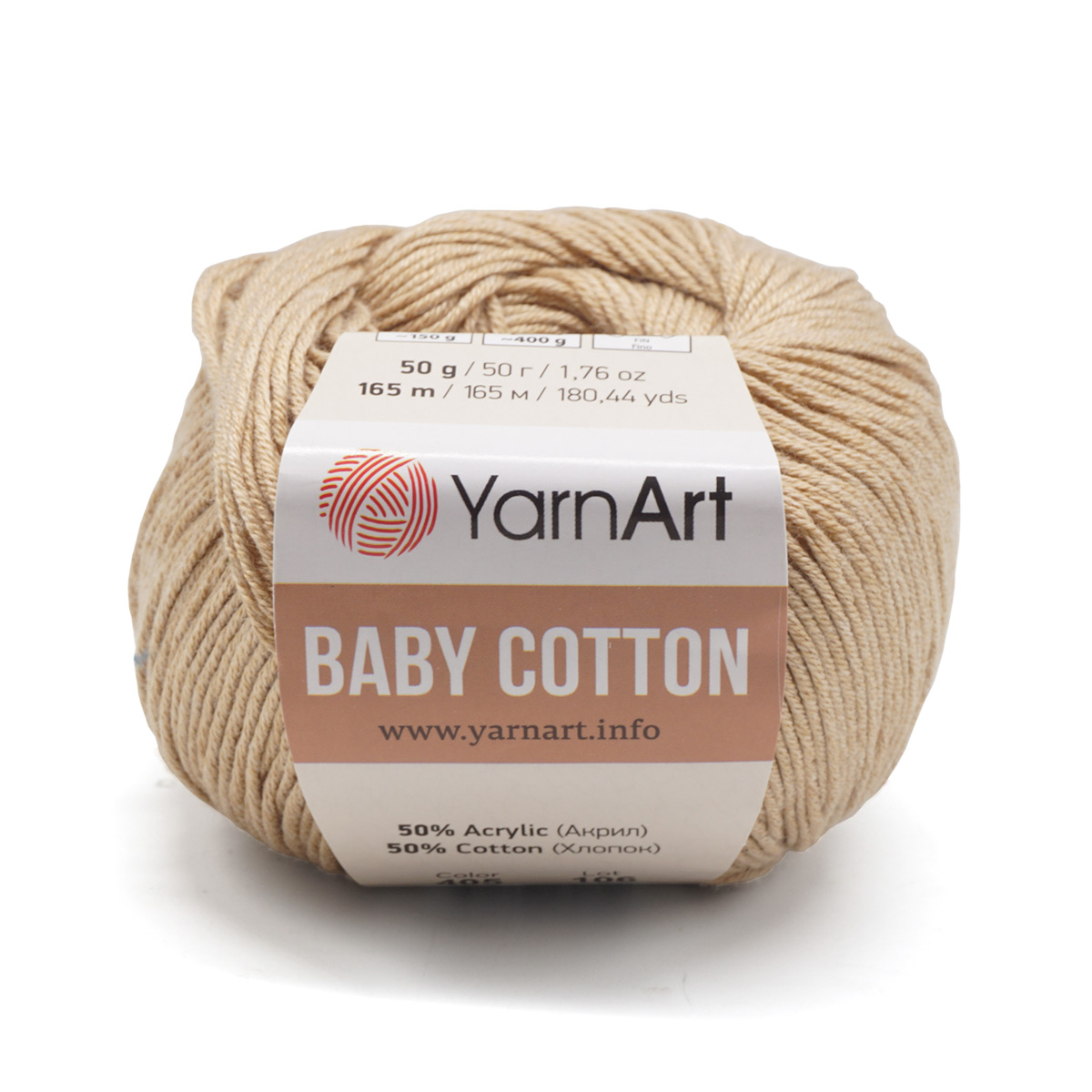 Пряжа для вязания YarnArt Baby Cotton 50гр 165 м хлопок акрил детская 10 мотков 405 светло-карамельный - фото 4