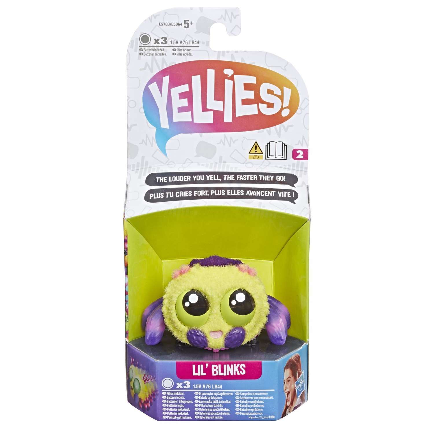 Игрушка Yellies (Yellies) Паучок Лил Блинкс E5783EU4 - фото 2