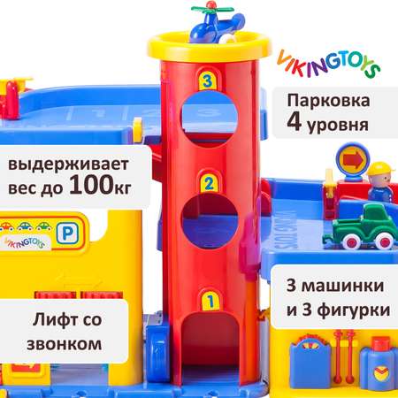 Гараж VIKINGTOYS с лифтом