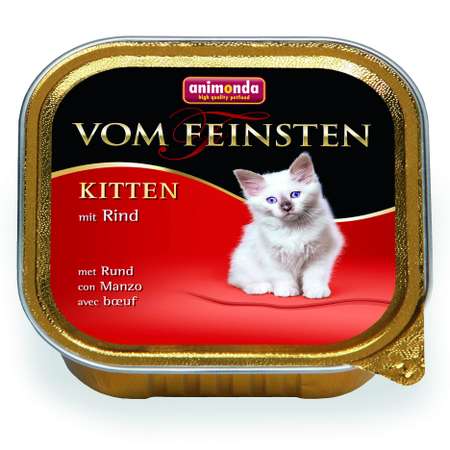 Корм влажный для котят ANIMONDA 100г Vom Feinsten Kitten с говядиной пауч