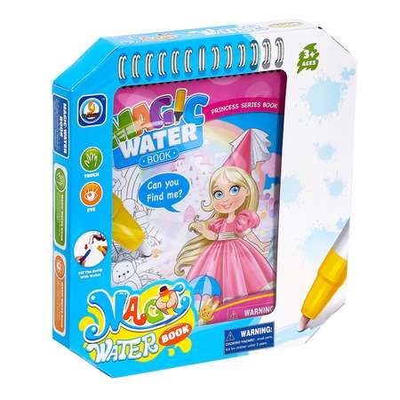 Книжка для рисования водой Sima-Land Для принцессы с водным маркером