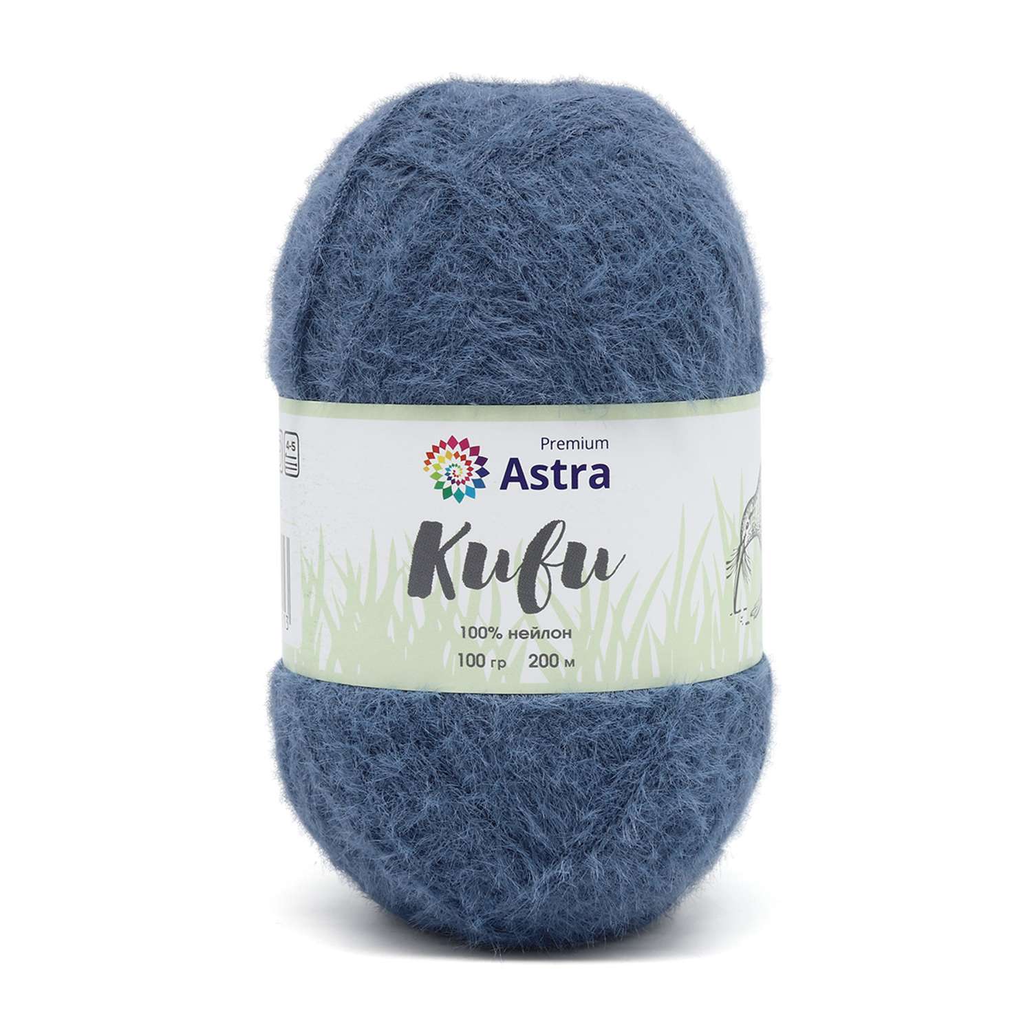 Пряжа для вязания Astra Premium киви фантазийная с выраженным ворсом киви нейлон 100 гр 200 м 05 джинсовый 3 мотка - фото 3