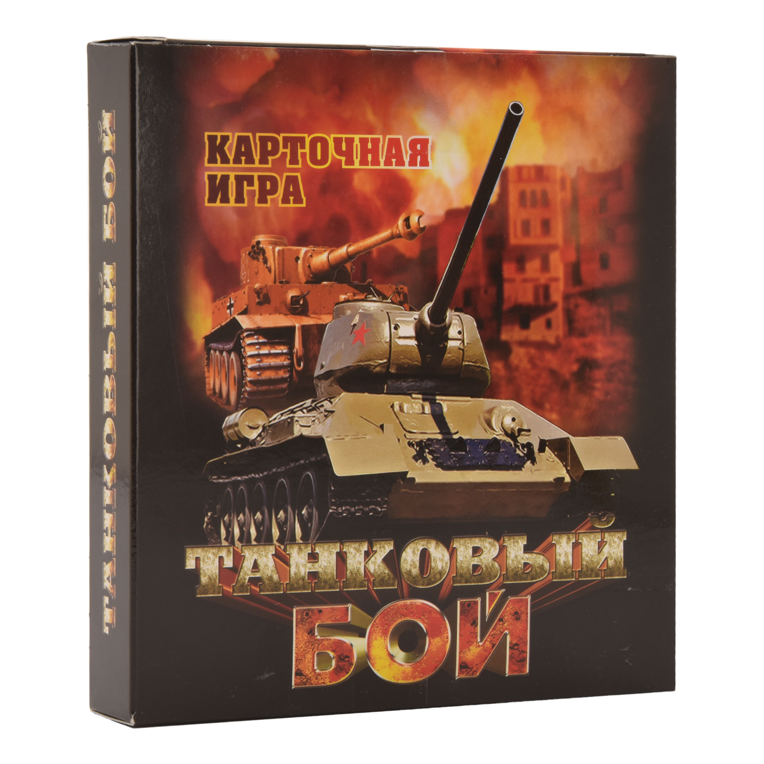 Игра карточная Десятое королевство Танковый бой купить по цене 29 ₽ в  интернет-магазине Детский мир