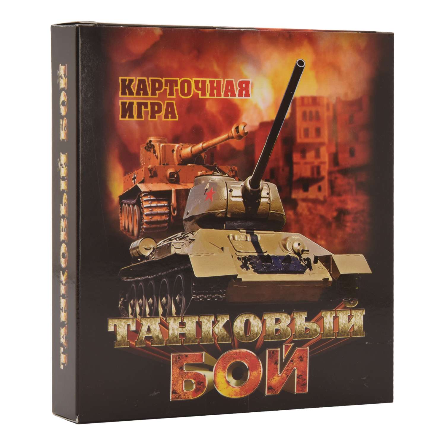 Игра карточная Десятое королевство Танковый бой - фото 1