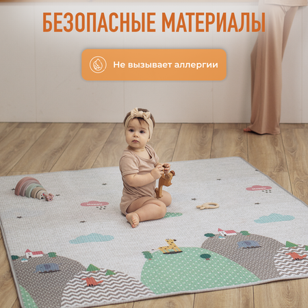 Развивающий коврик детский Mamagoods для ползания складной двусторонний игровой 145 x 180 см
