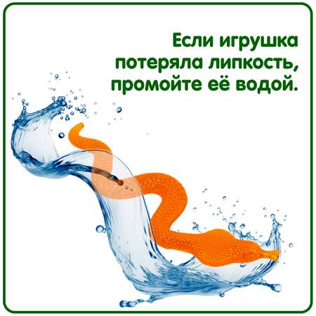 Лизун Bondibon Лизун липучка