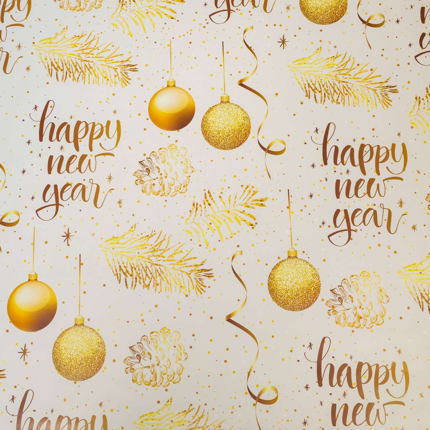 Бумага Sima-Land упаковочная глянцевая «Happy New Year!» 1 лист 70 х 100 см - фото 3