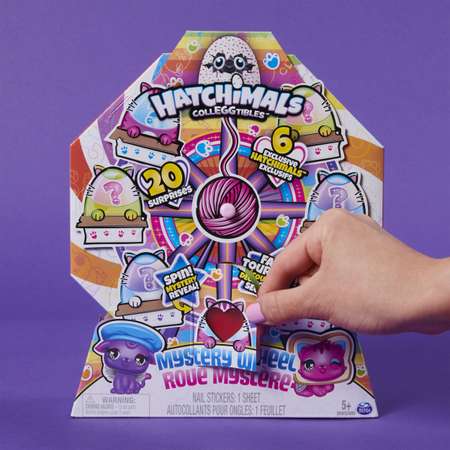 Набор игровой Hatchimals Лунапарк с котятами в непрозрачной упаковке (Сюрприз)6059964