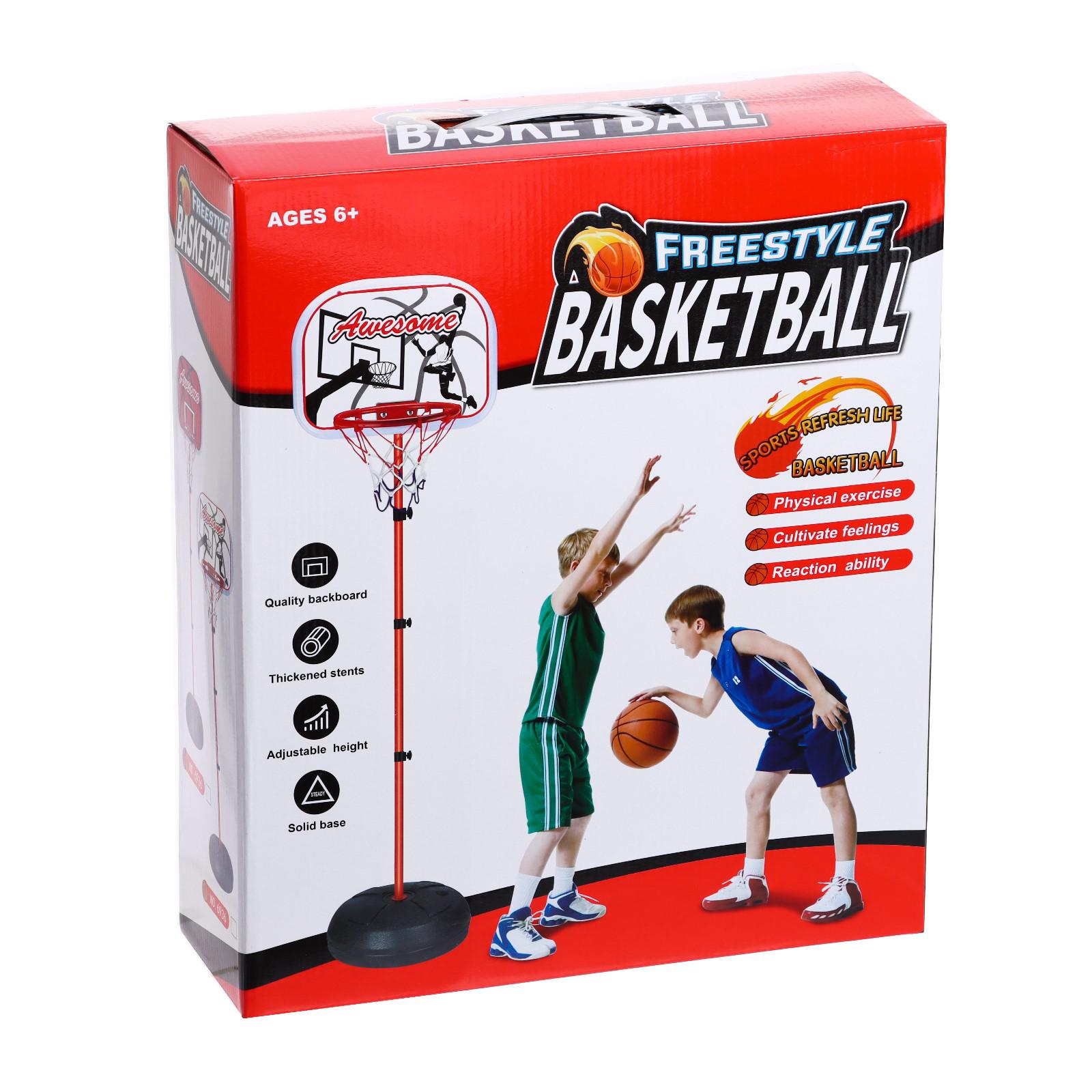 Набор Sima-Land для игры в баскетбол «Фристайл» высота от 80 до 200 см - фото 5