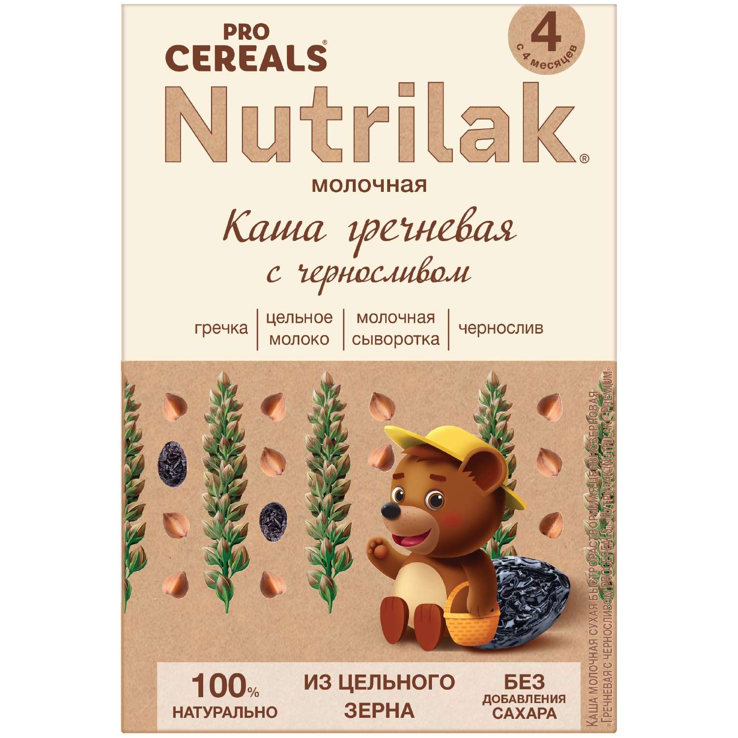 Каша молочная Nutrilak Premium Procereals гречневая чернослив 200г с 4месяцев - фото 1