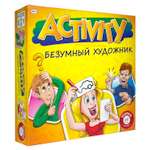 Настольная игра Piatnik Activity(Активити) Безумный художник