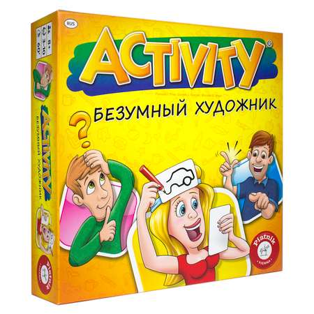 Настольная игра Piatnik Activity(Активити) Безумный художник
