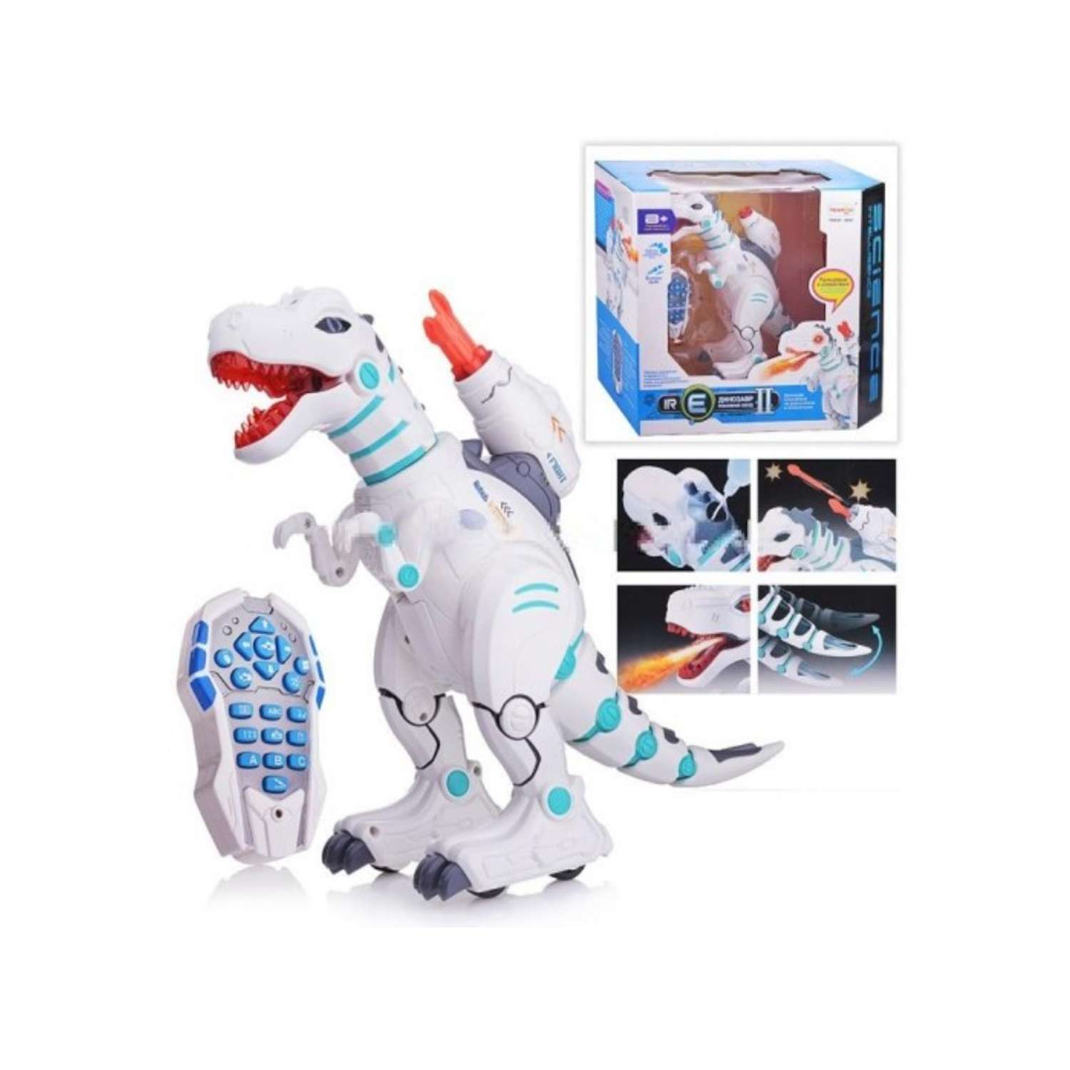 Динозавр Yearoo Toy интерактивный - фото 5