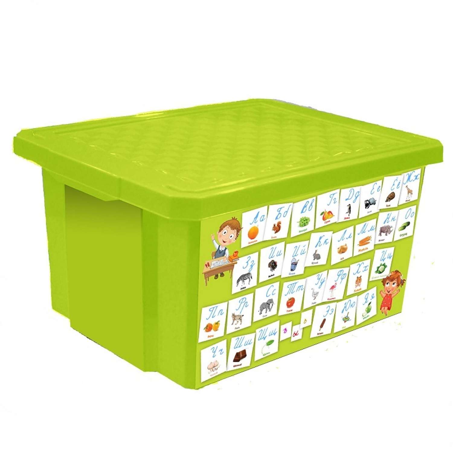 Ящик для хранения игрушек Little Angel X-BOX Обучайка Азбука 17л - фото 1