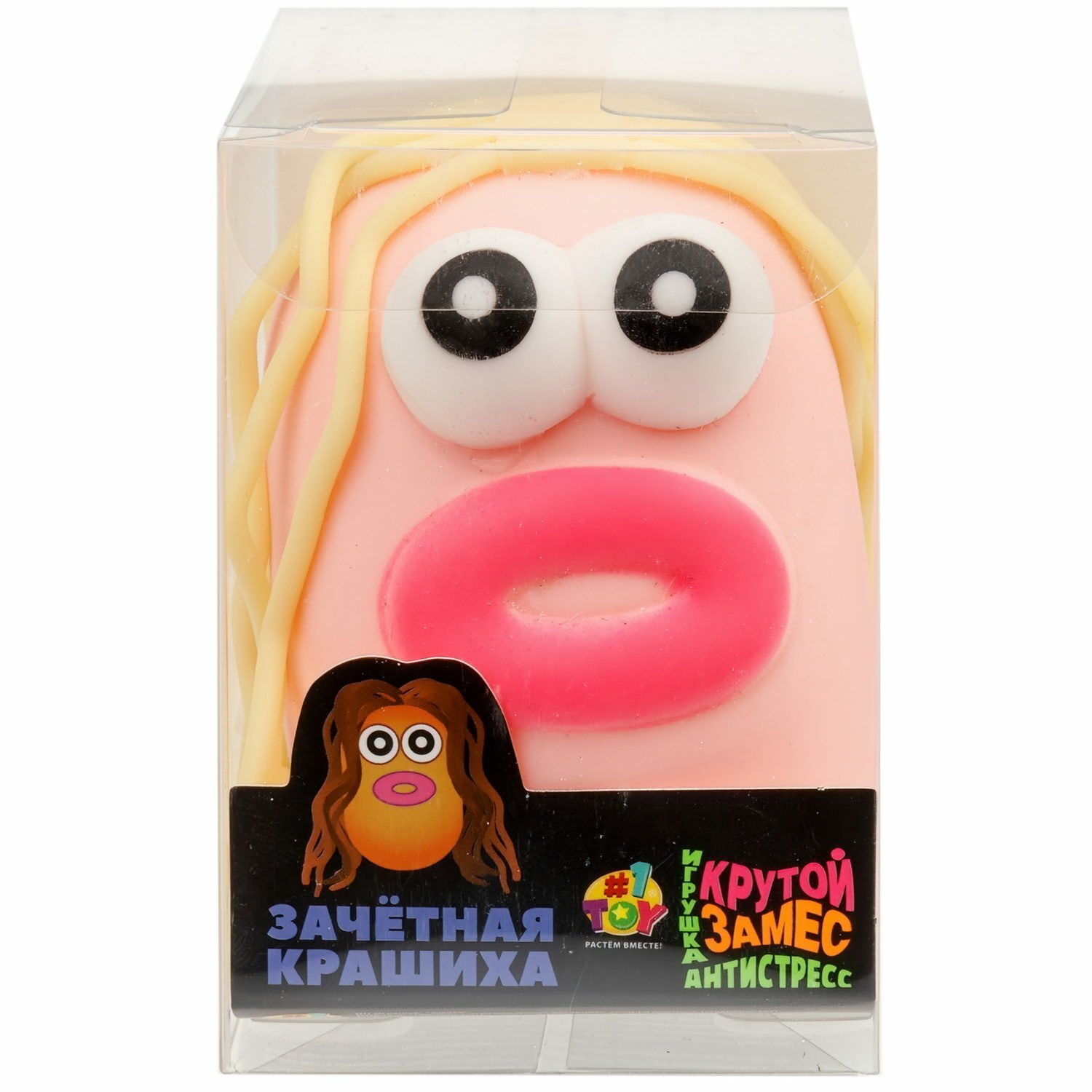 Игрушка Жмяка №1TOY Крашиха в ассортименте Т25375 - фото 15