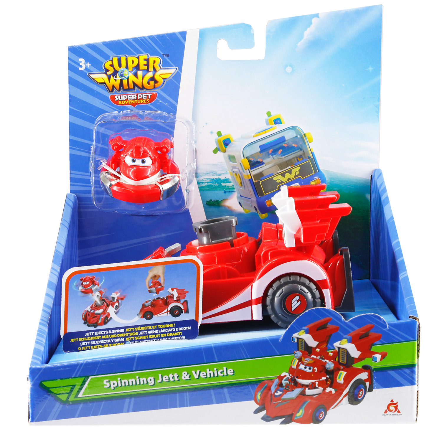 Трансформер Super Wings Машинка с вращающимся Джеттом EU770310 - фото 1