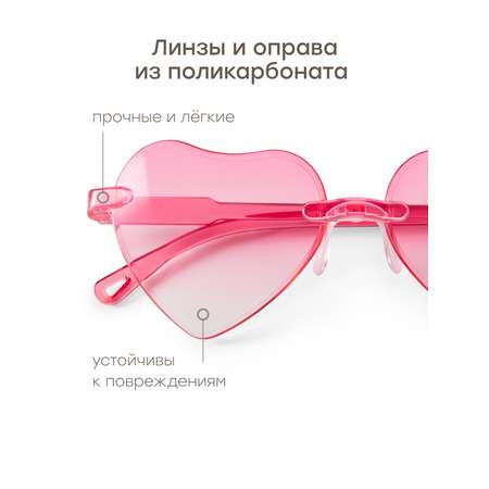 Очки солнцезащитные Happy Baby