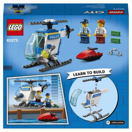 Конструктор LEGO City Police Полицейский вертолёт 60275