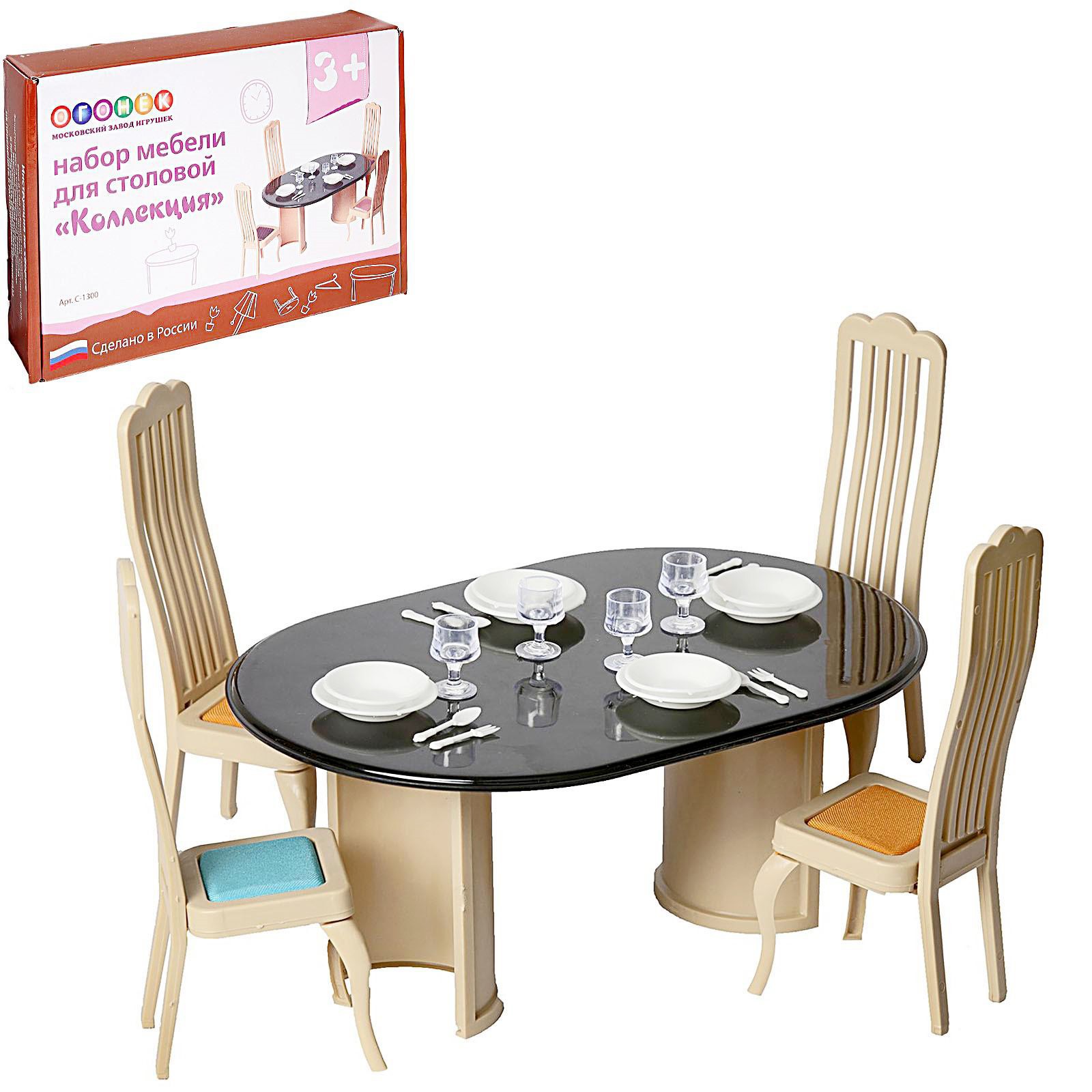 Аксессуар для кукол OGONEK кукольный интерьер 938730 - фото 1