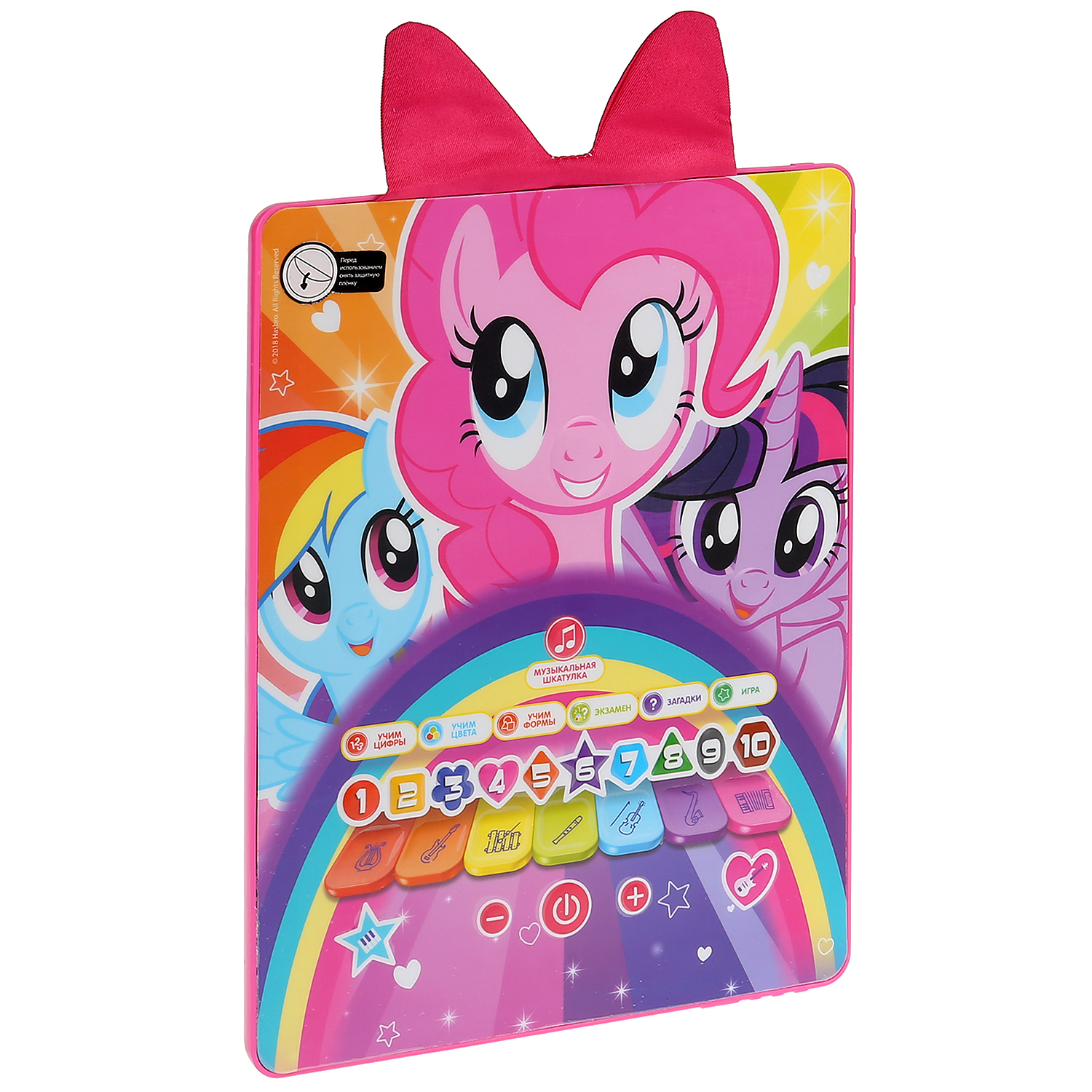 Игрушка УМка Планшет Умка My Little Pony 282800 купить по цене 499 ₽ в  интернет-магазине Детский мир