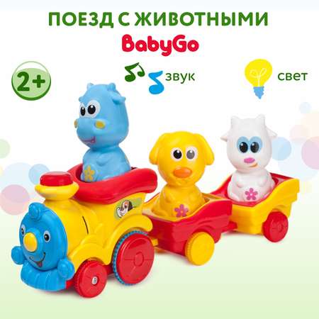 Поезд BabyGo с животными