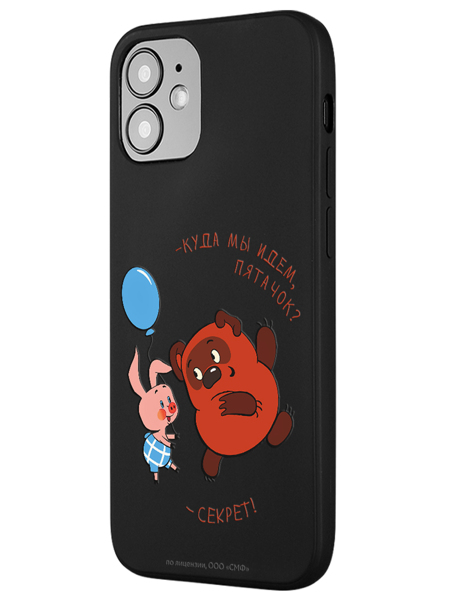 Силиконовый чехол Mcover для смартфона Apple iPhone 12 mini Союзмультфильм Большой секрет - фото 1