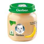 Пюре Gerber банан 130г