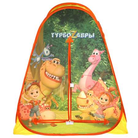 Палатка детская Играем вместе Турбозавры 315145