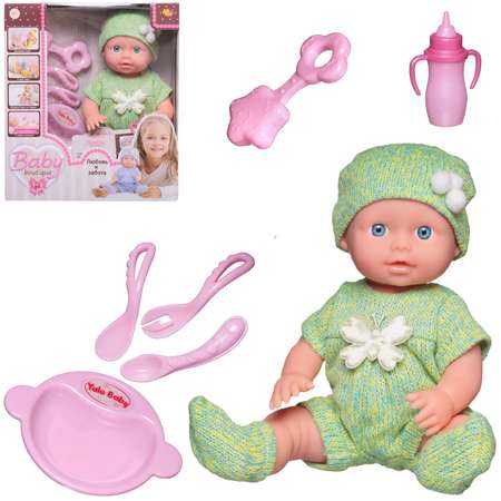 Игровой набор Abtoys Пупс Baby boutique в зеленой одежде 25 см пьет и писает