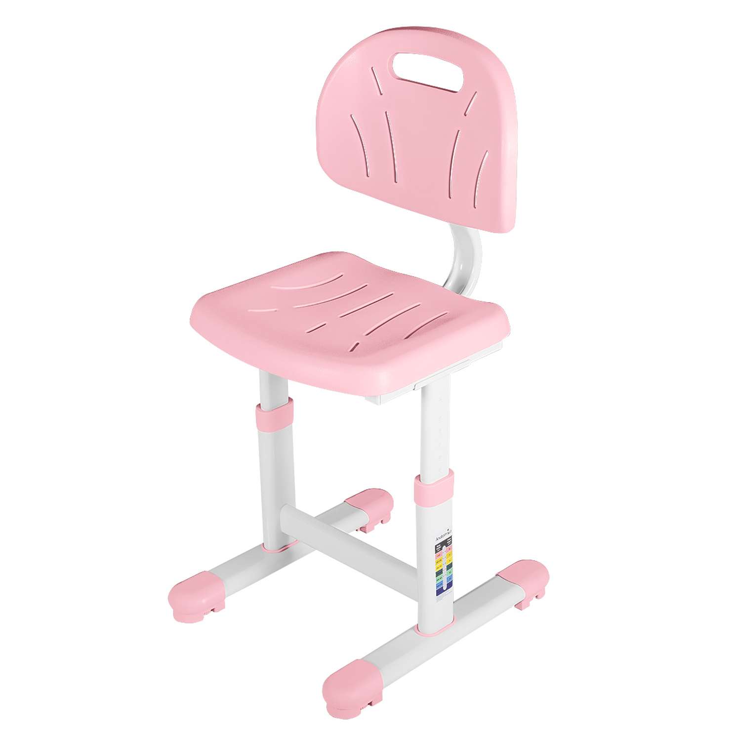Растущий детский стул Anatomica Lux-02 светло-розовый - фото 1