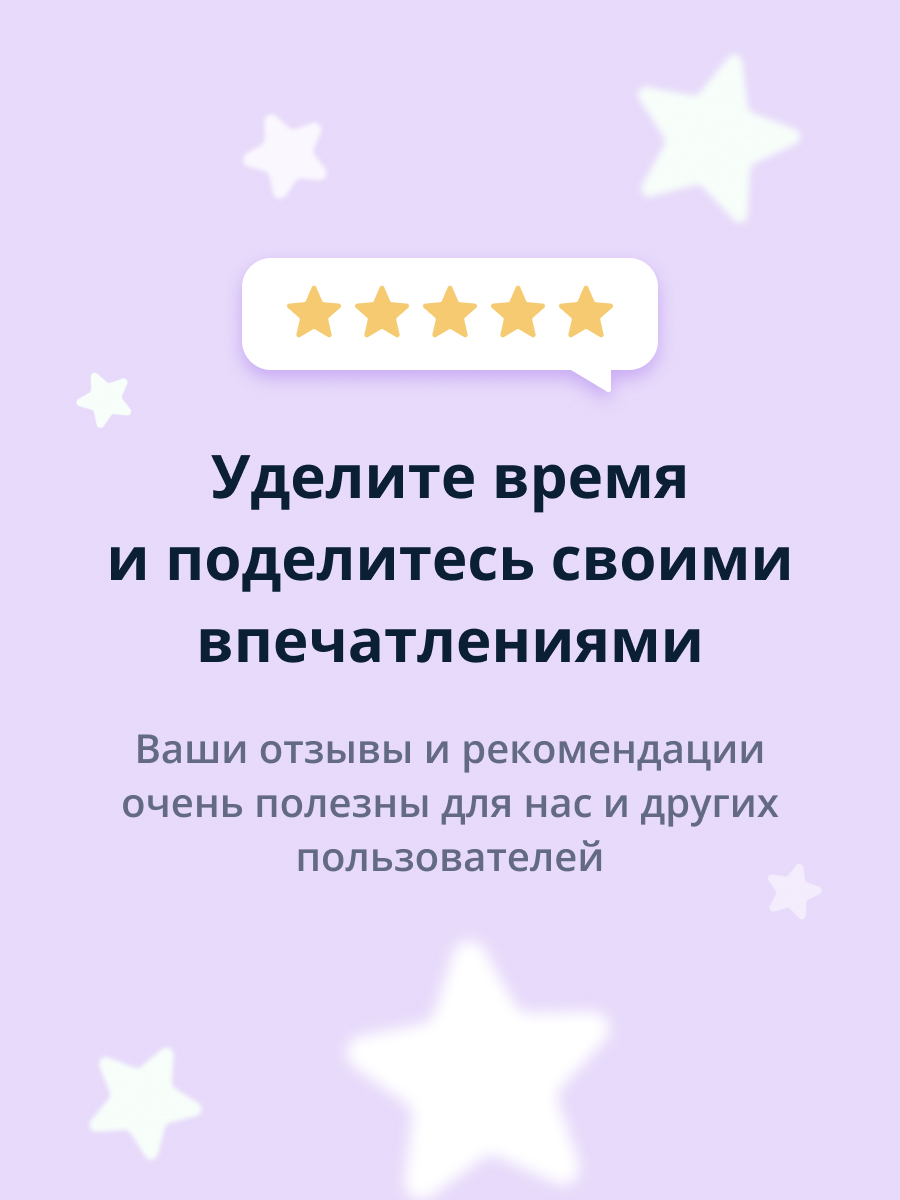 Гель для укладки волос GIS 3 в 1 бесцветный 15 мл - фото 11