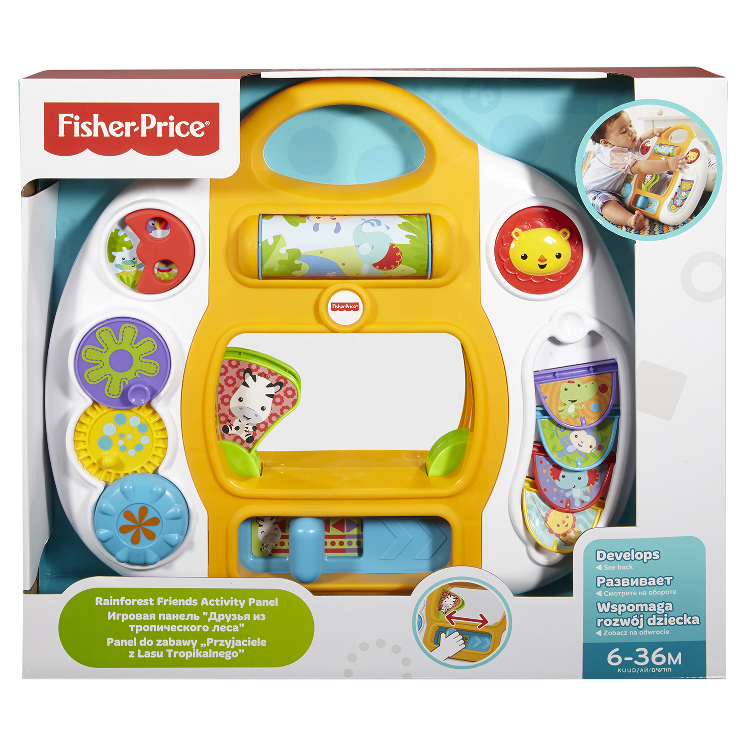 Развивающая Панель Fisher Price Друзья из тропического леса - фото 2